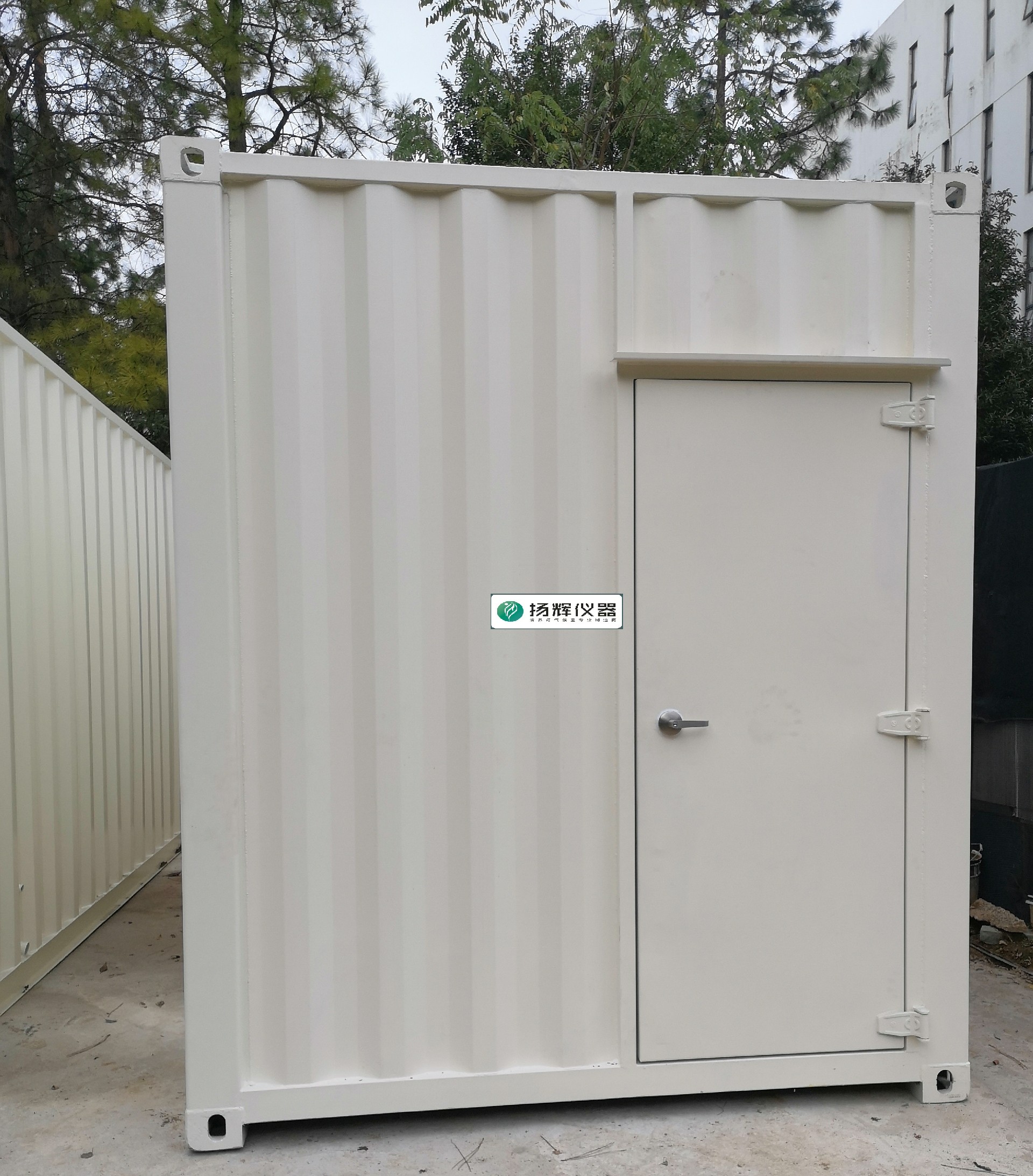 1668913780156287.jpg 集裝3.jpg